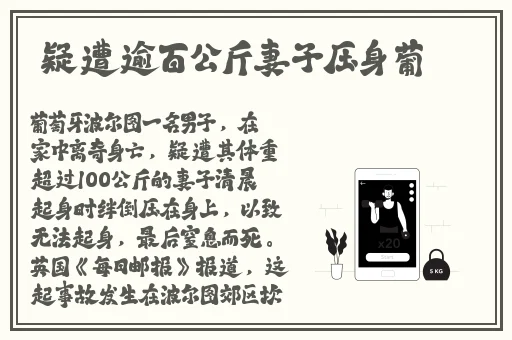zztt21.ccm黑料不打烊